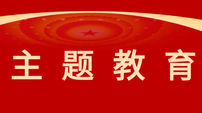 甘肅工程咨詢集團黨委委員、監(jiān)事會主席焦軍毅調(diào)研省水電設(shè)計院、省規(guī)劃設(shè)計院