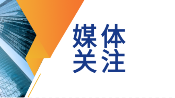 拓展市場新空間 增強競爭新活力——甘肅工程咨詢集團瞄準(zhǔn)全國一流工程技術(shù)產(chǎn)業(yè)集團目標(biāo)